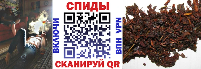 БУТИРАТ бутик  Каспийск 