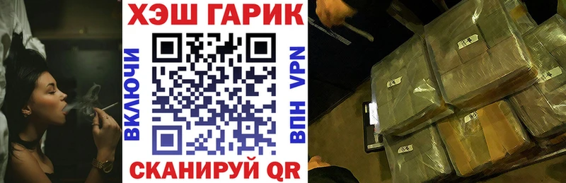 mega ссылка  Каспийск  ГАШ 40% ТГК 