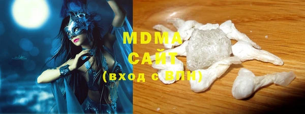 спайс Беломорск