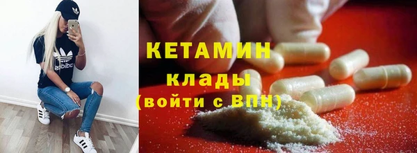 прущие грибы Белокуриха