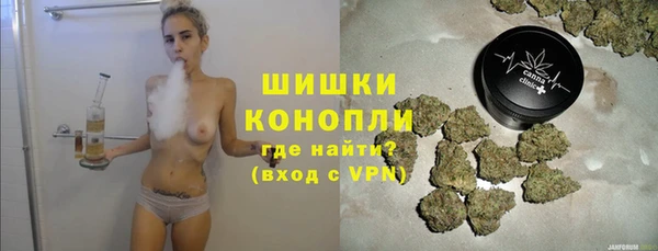 ALPHA-PVP Белоозёрский