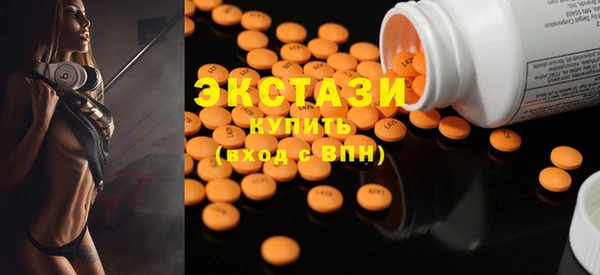 меф Баксан