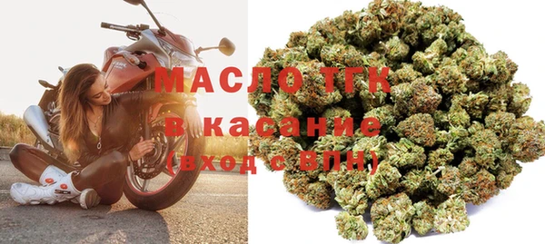 ALPHA-PVP Белоозёрский