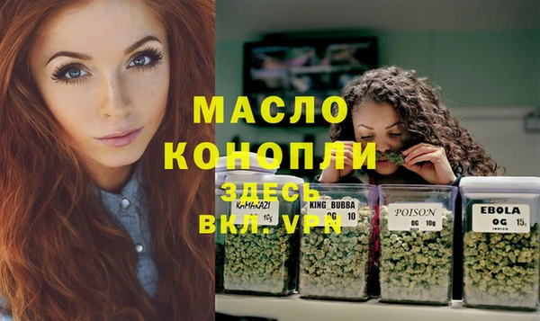 прущие грибы Белокуриха
