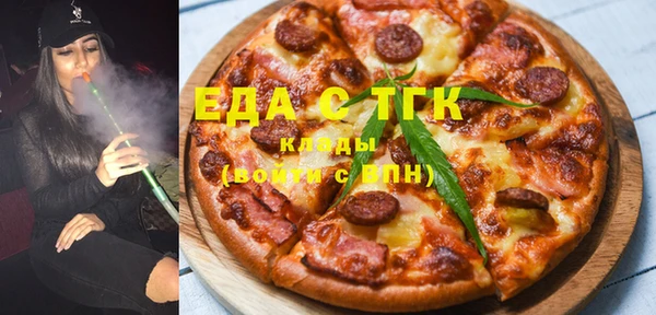 кокаин колумбия Нефтекумск