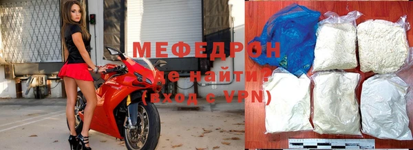спайс Беломорск
