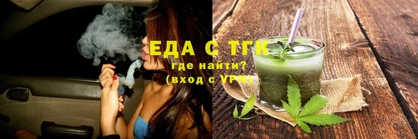 apvp Нея