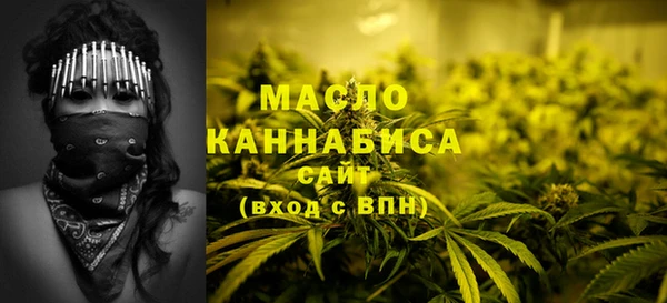 ALPHA-PVP Белоозёрский