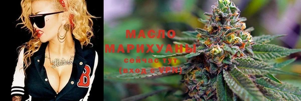прущие грибы Белокуриха