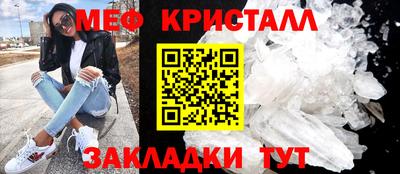 мдпв Рузаевка