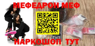 сатива Волжский