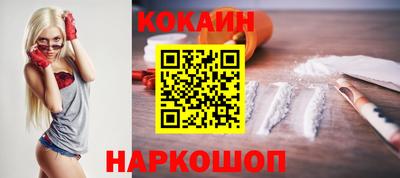 мет Рязань