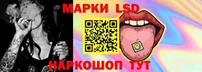 сатива Волжский