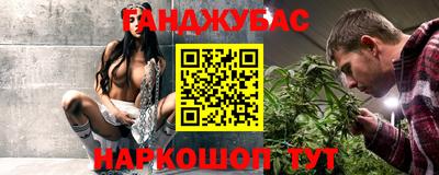 сатива Волжский