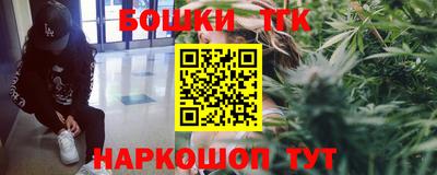 сатива Волжский