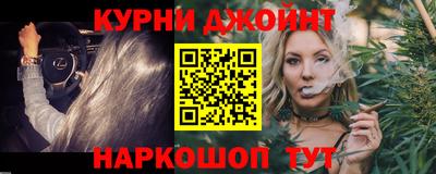 кокаин Волгодонск