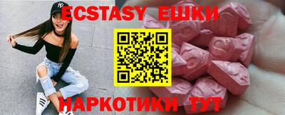 сатива Волжский