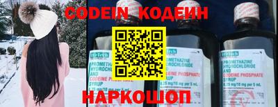 сатива Волжский
