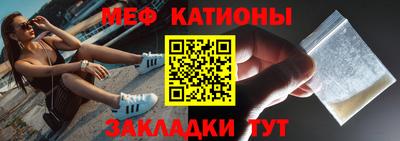 сатива Волжский