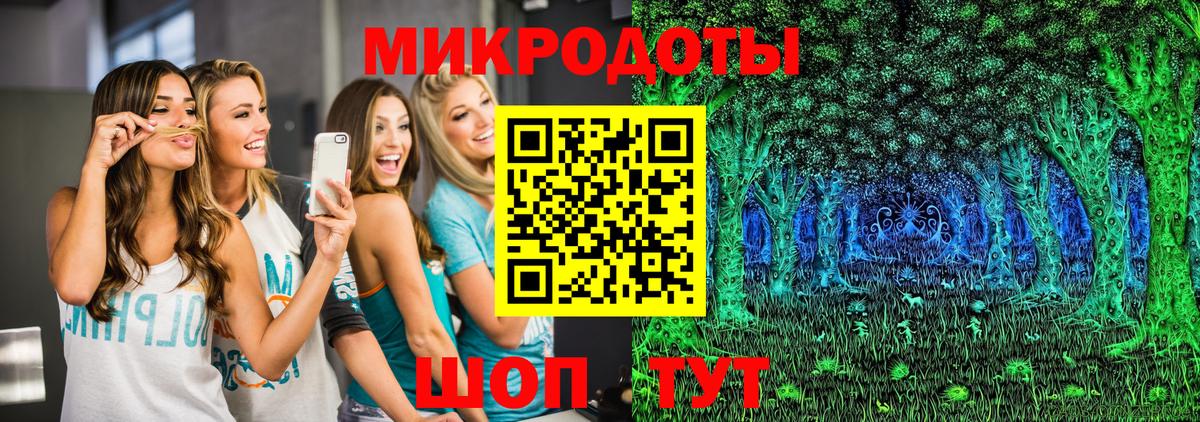 Меф мяу мяу Каспийск