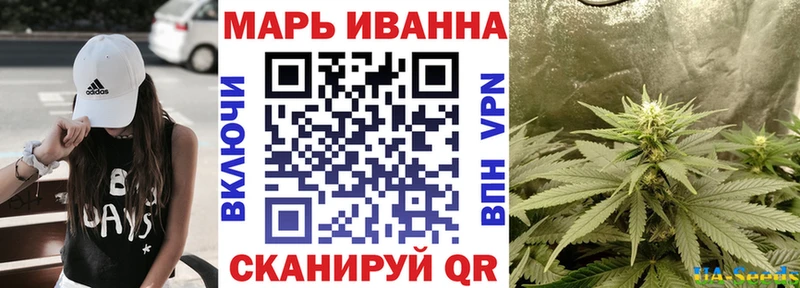 Каннабис ГИДРОПОН  Каспийск 